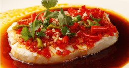 Hot Braised Sea Bass