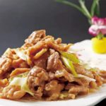Green Onion Beef - Z & Y Restaurant, Chinatown - San Francisco