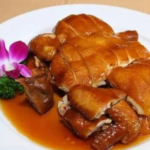 Special Soy Sauce Chicken (Half) - Poultry - Z & Y Restaurant, Chinatown - San Francisco