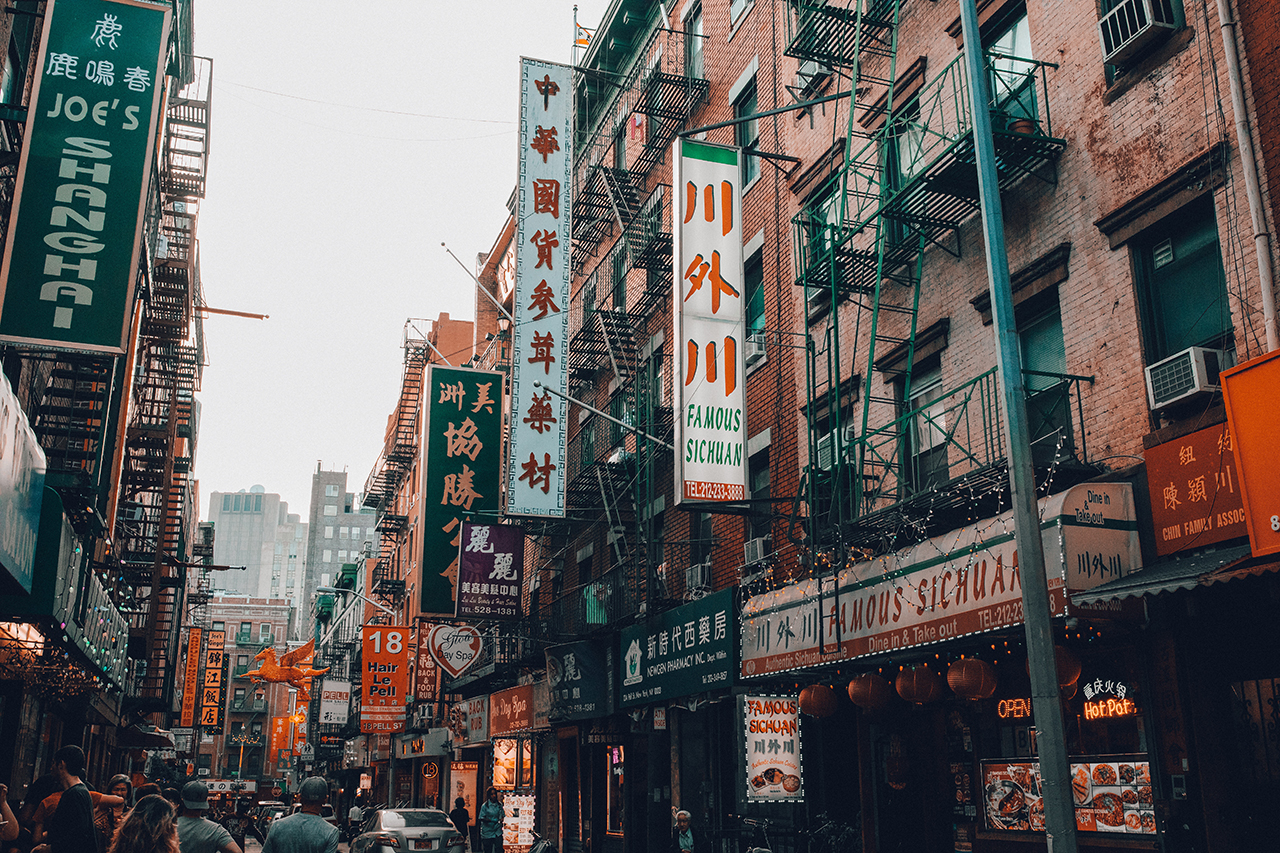 Chinatown - Z & Y Restaurant, San Francisco