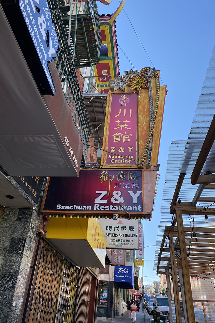 Z & Y Restaurant, San Francisco